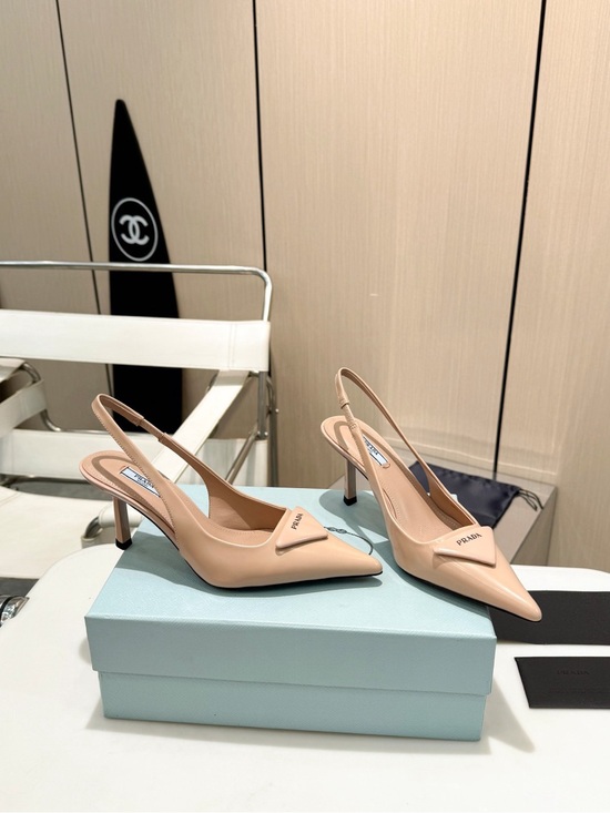 Prada Shoes - Prada Nude Blush Leather Slingback Pointed Heels